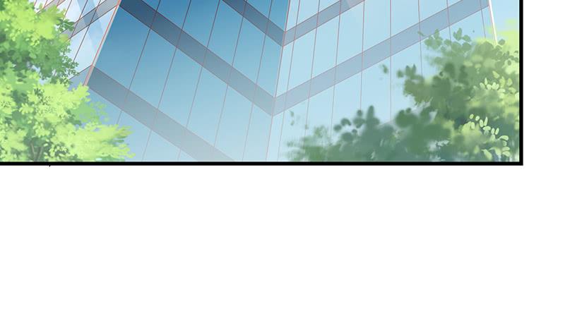 氪金大佬 - 破局之法 - 第80张图