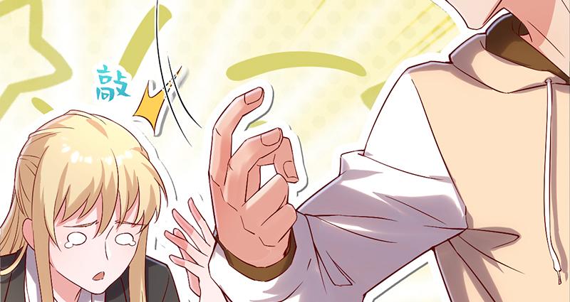 氪金大佬 - 破局之法 - 第148张图