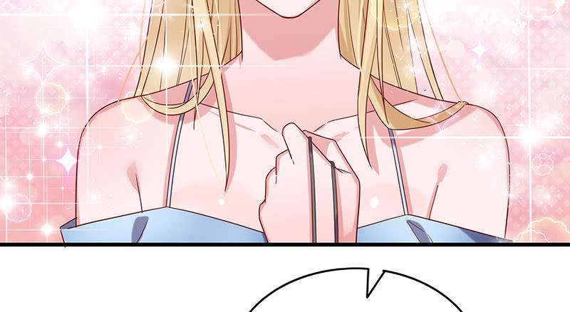 氪金大佬 - 破局之法 - 第69张图