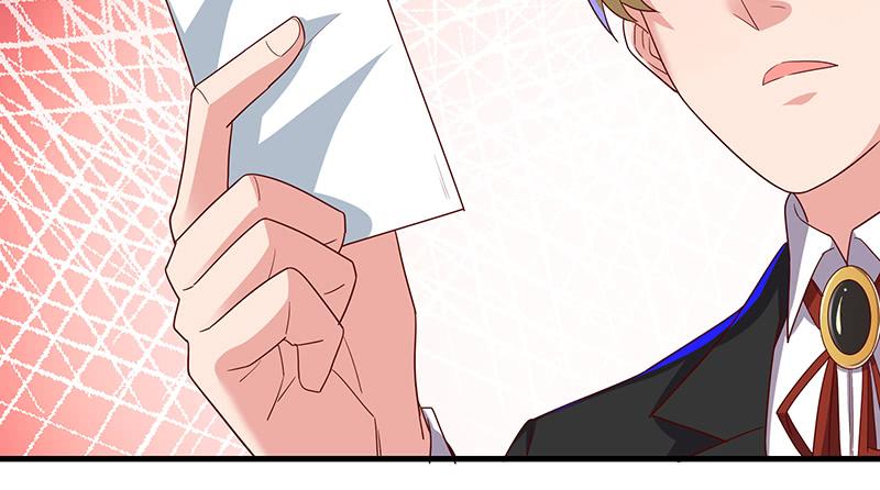 氪金大佬 - 破局之法 - 第112张图