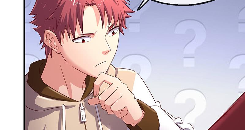 氪金大佬 - 破局之法 - 第30张图