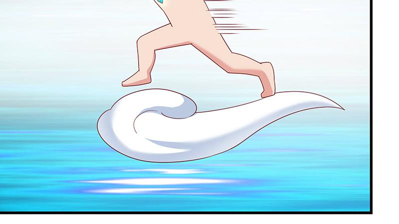 氪金大佬 - 破局之法 - 第42张图