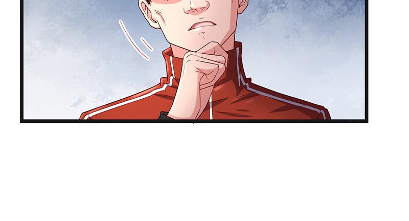 氪金大佬 - 沈昊天再现 - 第26张图