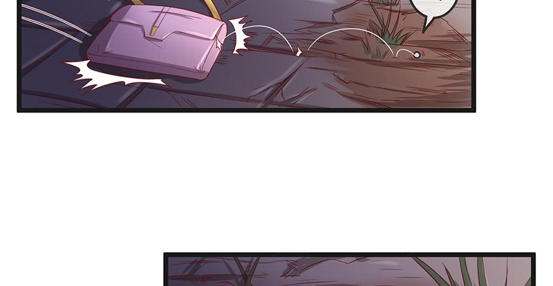 氪金大佬 - 沈昊天再现 - 第133张图