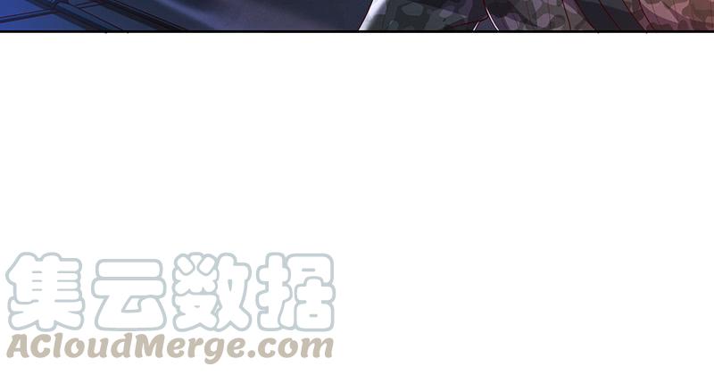 氪金大佬 - 沈昊天再现 - 第91张图