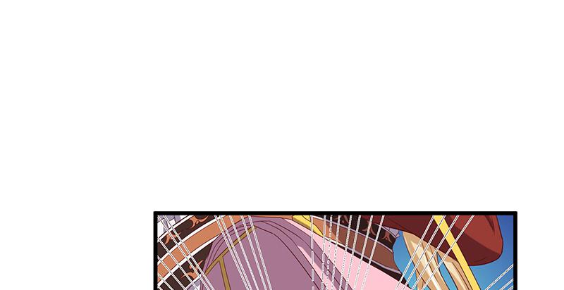 氪金大佬 - 沈昊天再现 - 第60张图