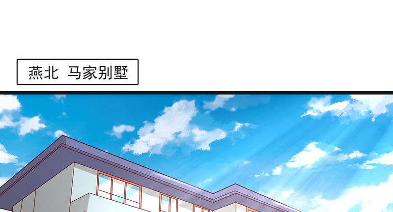 氪金大佬 - 沈昊天再现 - 第3张图