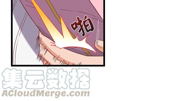 氪金大佬 - 沈昊天再现 - 第51张图