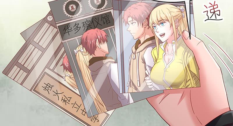 氪金大佬 - 沈昊天再现 - 第10张图