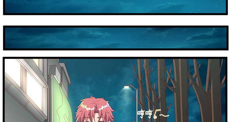 氪金大佬 - 沈昊天再现 - 第38张图