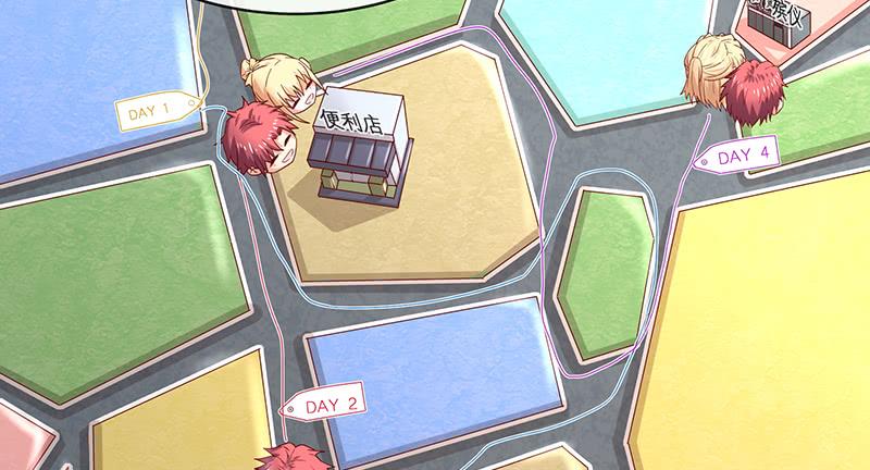 氪金大佬 - 沈昊天再现 - 第17张图