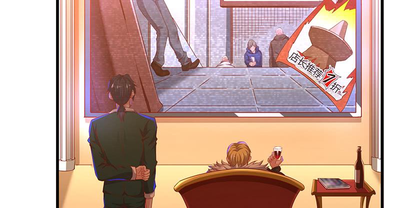 氪金大佬 - 沈昊天再现 - 第68张图