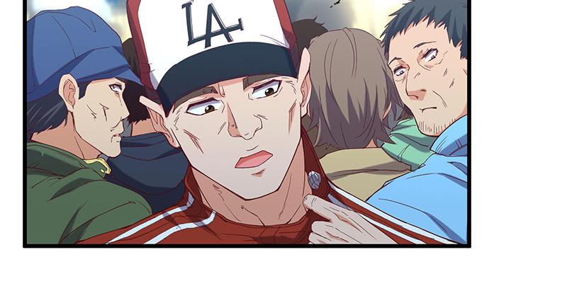 氪金大佬 - 沈昊天再现 - 第56张图