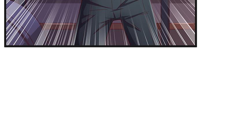 氪金大佬 - 沈昊天再现 - 第125张图