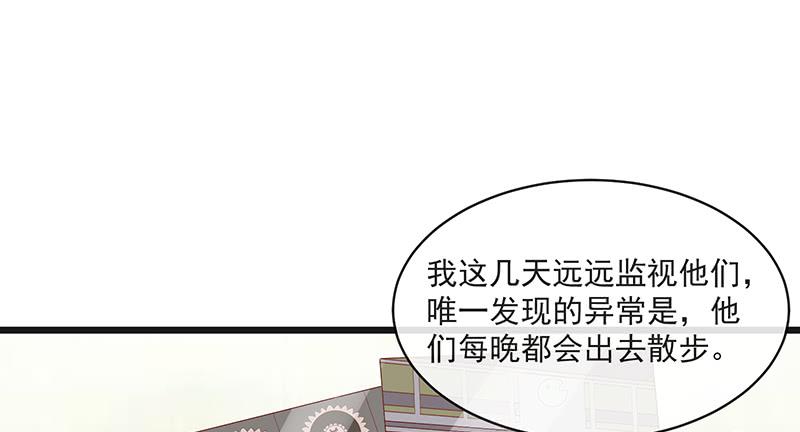 氪金大佬 - 沈昊天再现 - 第9张图