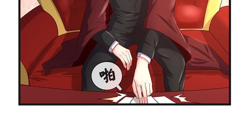 氪金大佬 - 沈昊天再现 - 第35张图