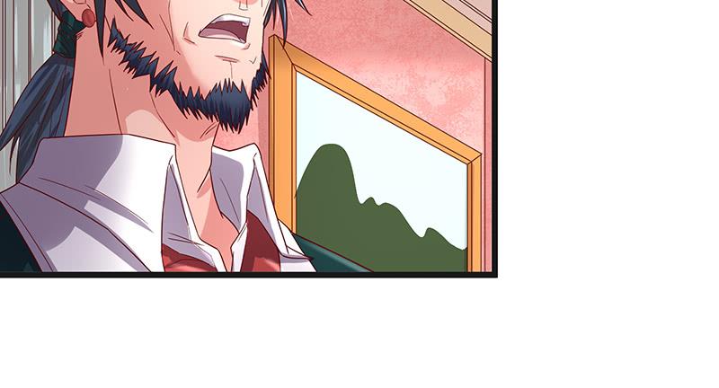 氪金大佬 - 沈昊天再现 - 第13张图