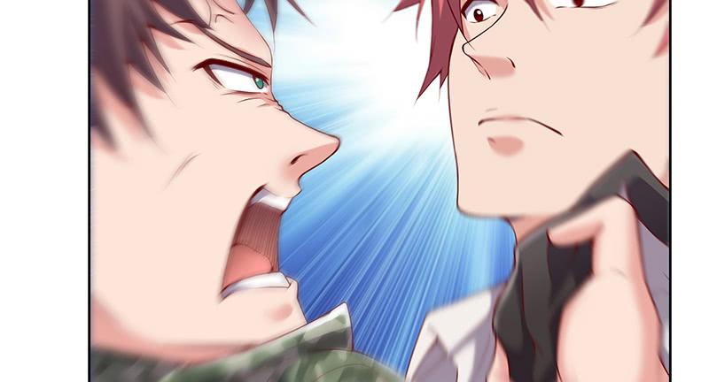 氪金大佬 - 沈昊天再现 - 第117张图