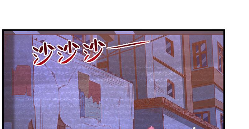 氪金大佬 - 沈昊天再现 - 第70张图