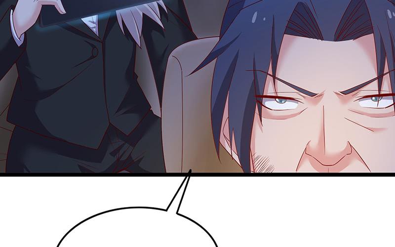 氪金大佬 - 兄弟阋墙 - 第89张图