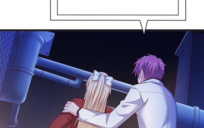 氪金大佬 - 兄弟阋墙 - 第15张图