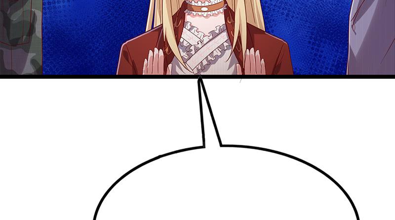 氪金大佬 - 兄弟阋墙 - 第78张图