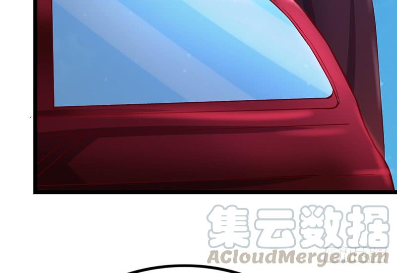 氪金大佬 - 兄弟阋墙 - 第121张图