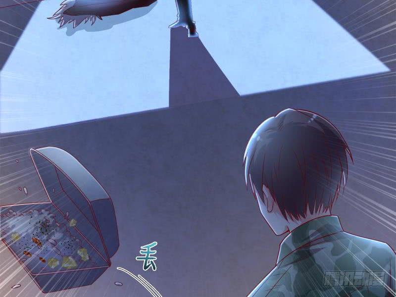 氪金大佬 - 兄弟阋墙 - 第160张图