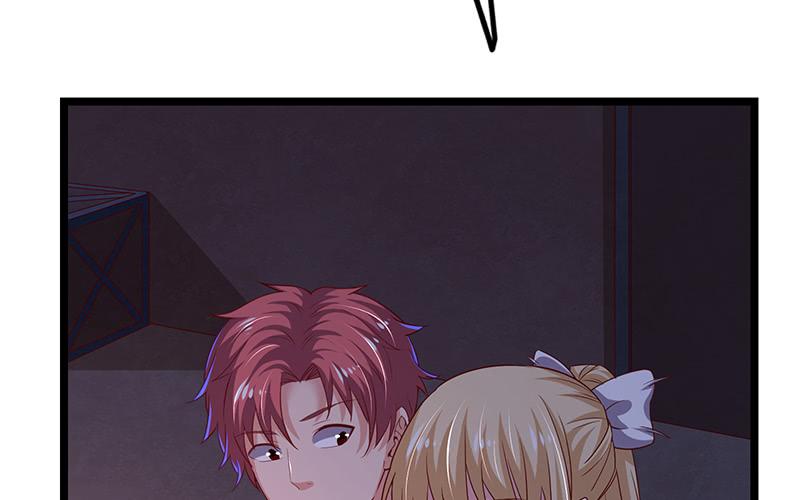 氪金大佬 - 兄弟阋墙 - 第39张图