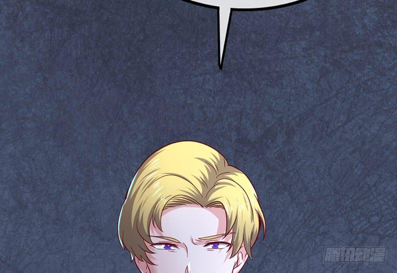 氪金大佬 - 兄弟阋墙 - 第128张图