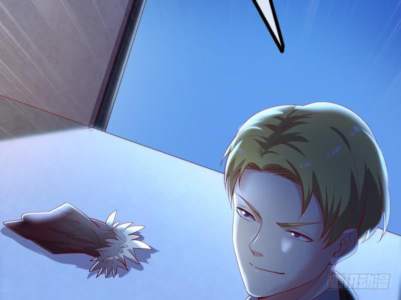 氪金大佬 - 兄弟阋墙 - 第153张图