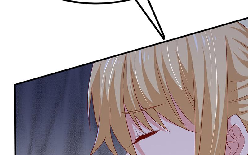 氪金大佬 - 兄弟阋墙 - 第59张图