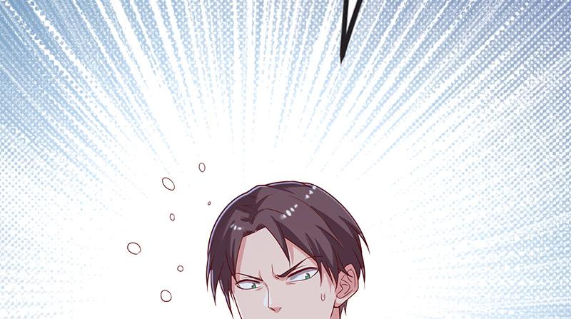 氪金大佬 - 兄弟阋墙 - 第73张图