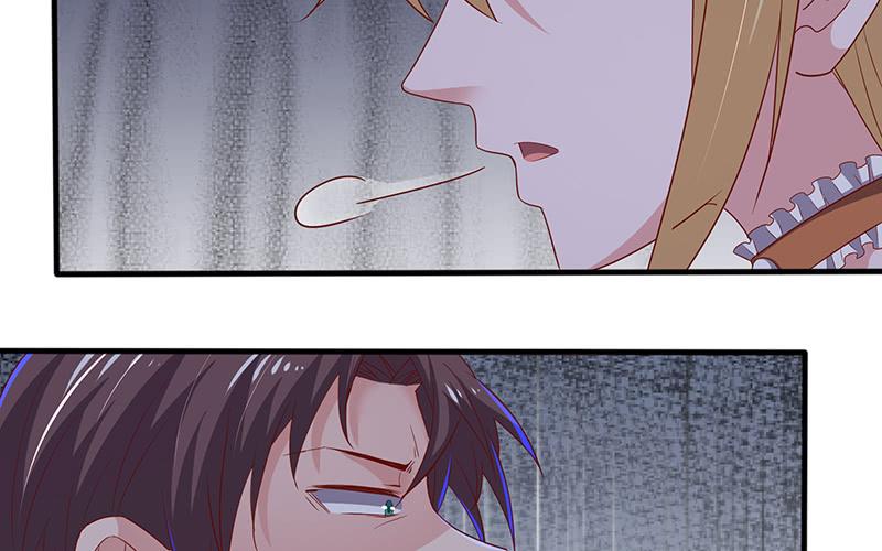 氪金大佬 - 兄弟阋墙 - 第60张图