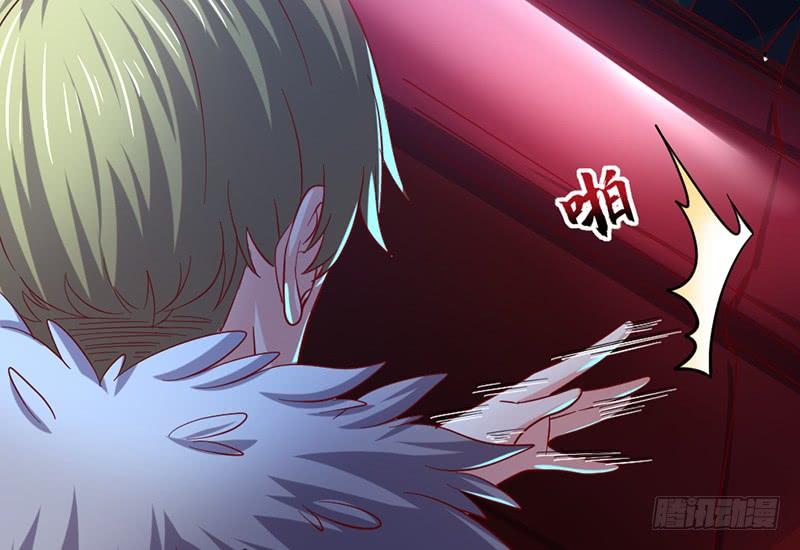 氪金大佬 - 兄弟阋墙 - 第124张图