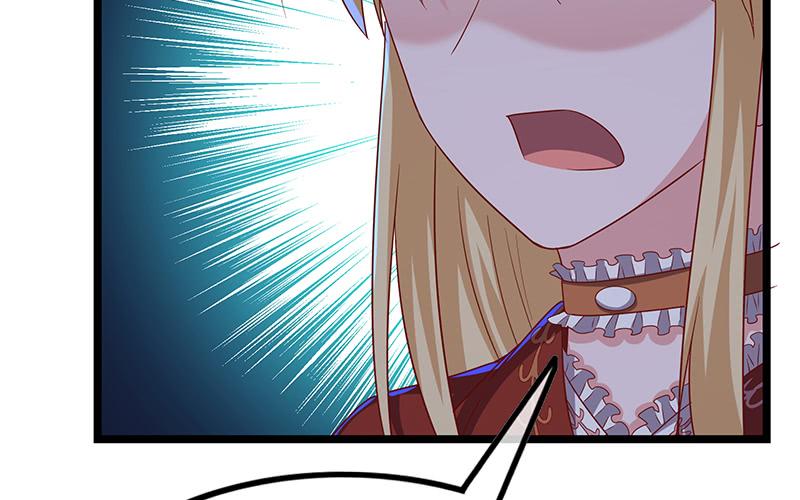 氪金大佬 - 兄弟阋墙 - 第52张图