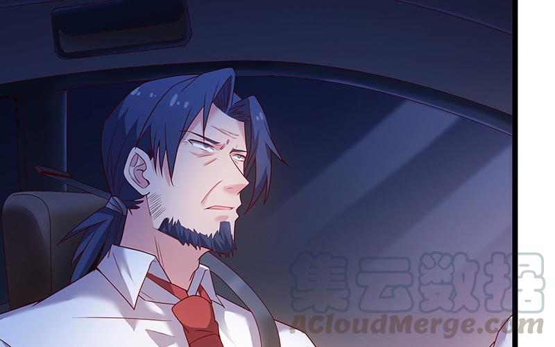 氪金大佬 - 兄弟阋墙 - 第91张图