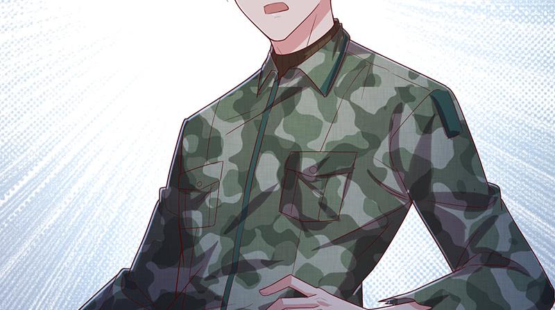 氪金大佬 - 兄弟阋墙 - 第74张图