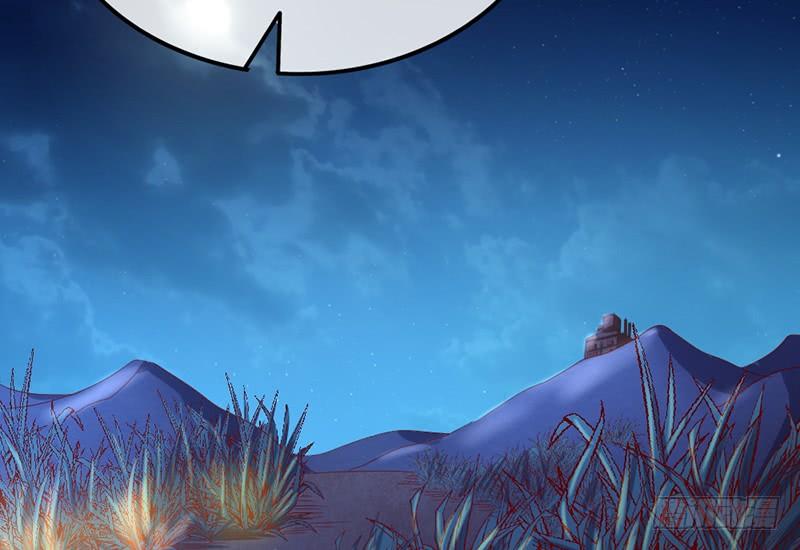 氪金大佬 - 兄弟阋墙 - 第116张图