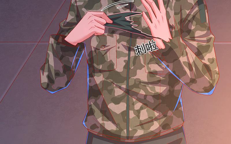 氪金大佬 - 兄弟阋墙 - 第65张图