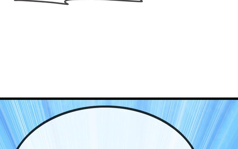 氪金大佬 - 兄弟阋墙 - 第142张图