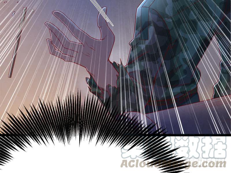 氪金大佬 - 兄弟阋墙 - 第161张图