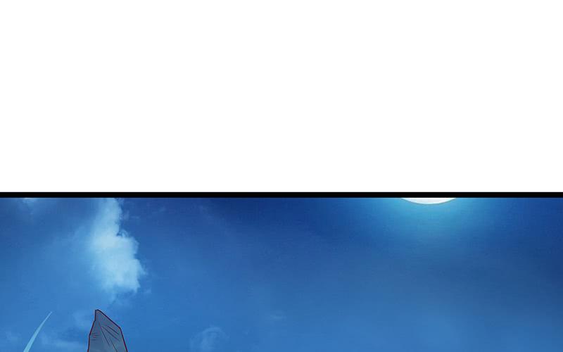 氪金大佬 - 兄弟阋墙 - 第110张图