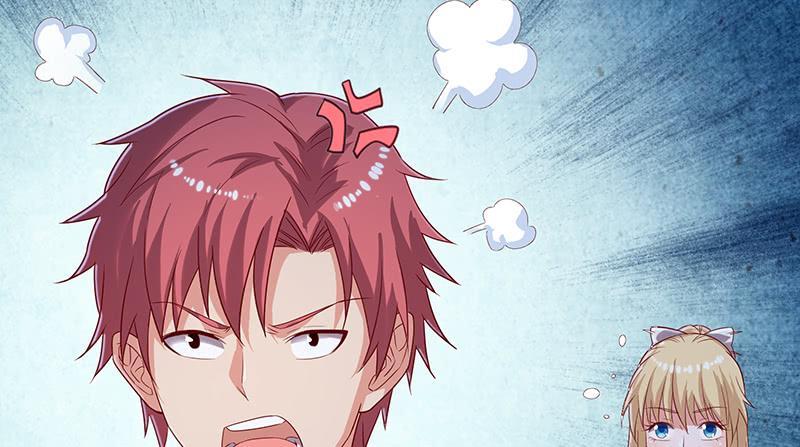 氪金大佬 - 兄弟阋墙 - 第69张图