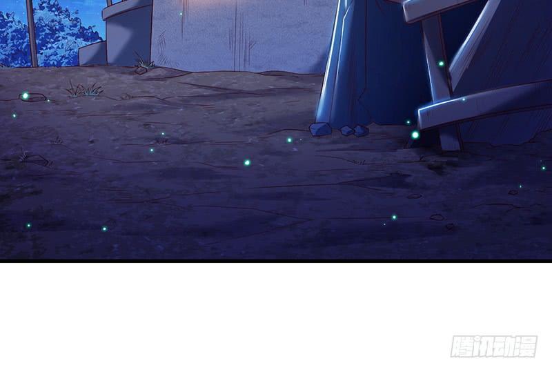 氪金大佬 - 沈昊天VS马天行 - 第134张图