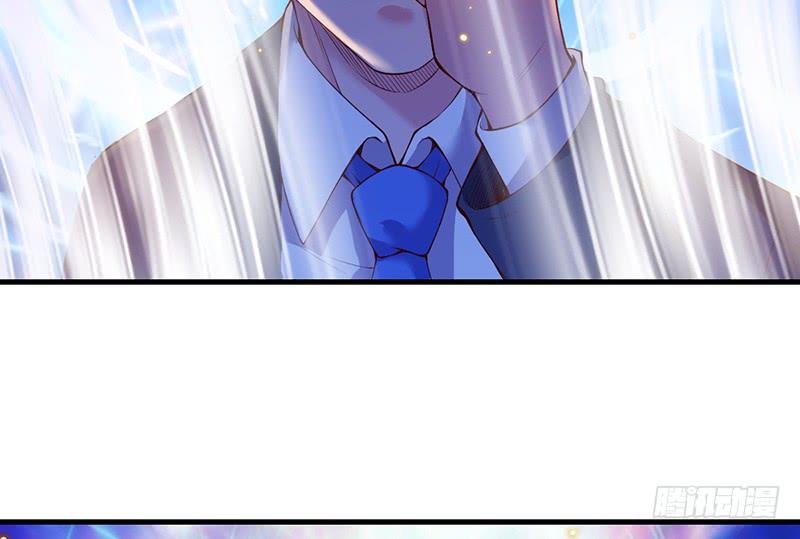 氪金大佬 - 沈昊天VS马天行 - 第143张图