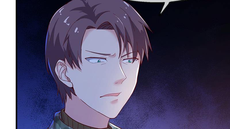 氪金大佬 - 沈昊天VS马天行 - 第7张图