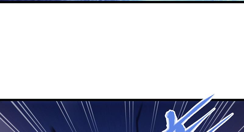 氪金大佬 - 沈昊天VS马天行 - 第110张图