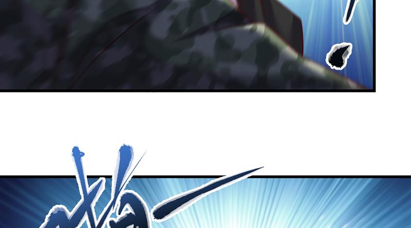 氪金大佬 - 沈昊天VS马天行 - 第123张图