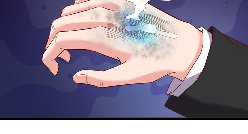 氪金大佬 - 沈昊天VS马天行 - 第117张图